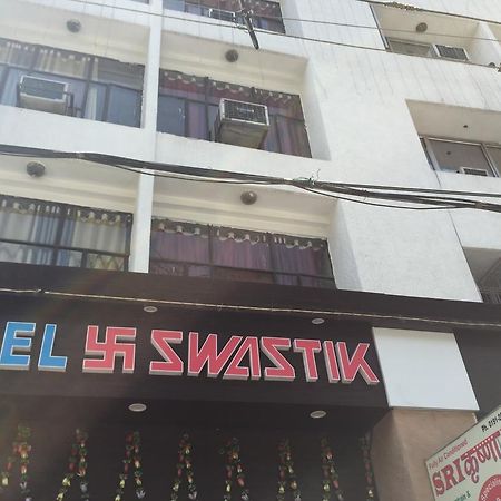 Hotel Swastik 잠무 외부 사진