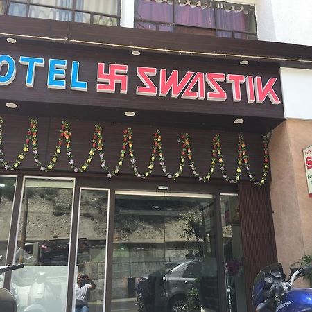 Hotel Swastik 잠무 외부 사진