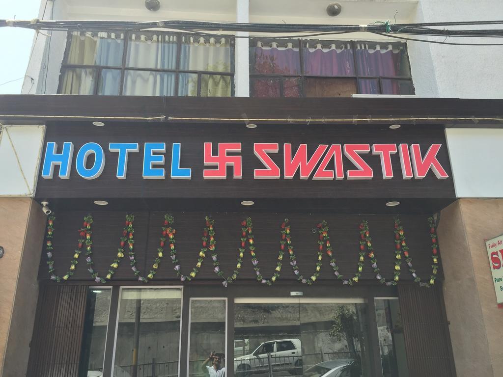 Hotel Swastik 잠무 외부 사진