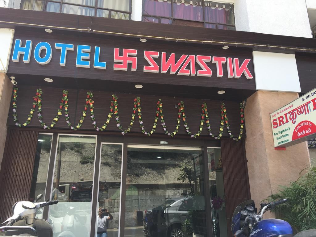 Hotel Swastik 잠무 외부 사진